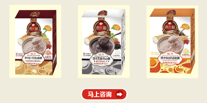 無(wú)糖堿性食品沖調(diào)粥