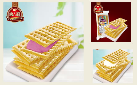 健康食品大趨勢