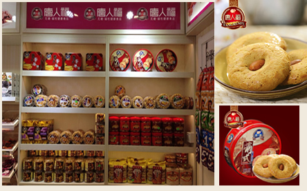 健康食品哪家好