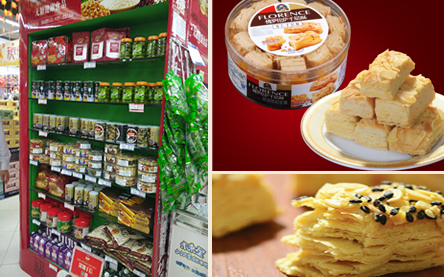 開(kāi)無(wú)糖食品專賣店