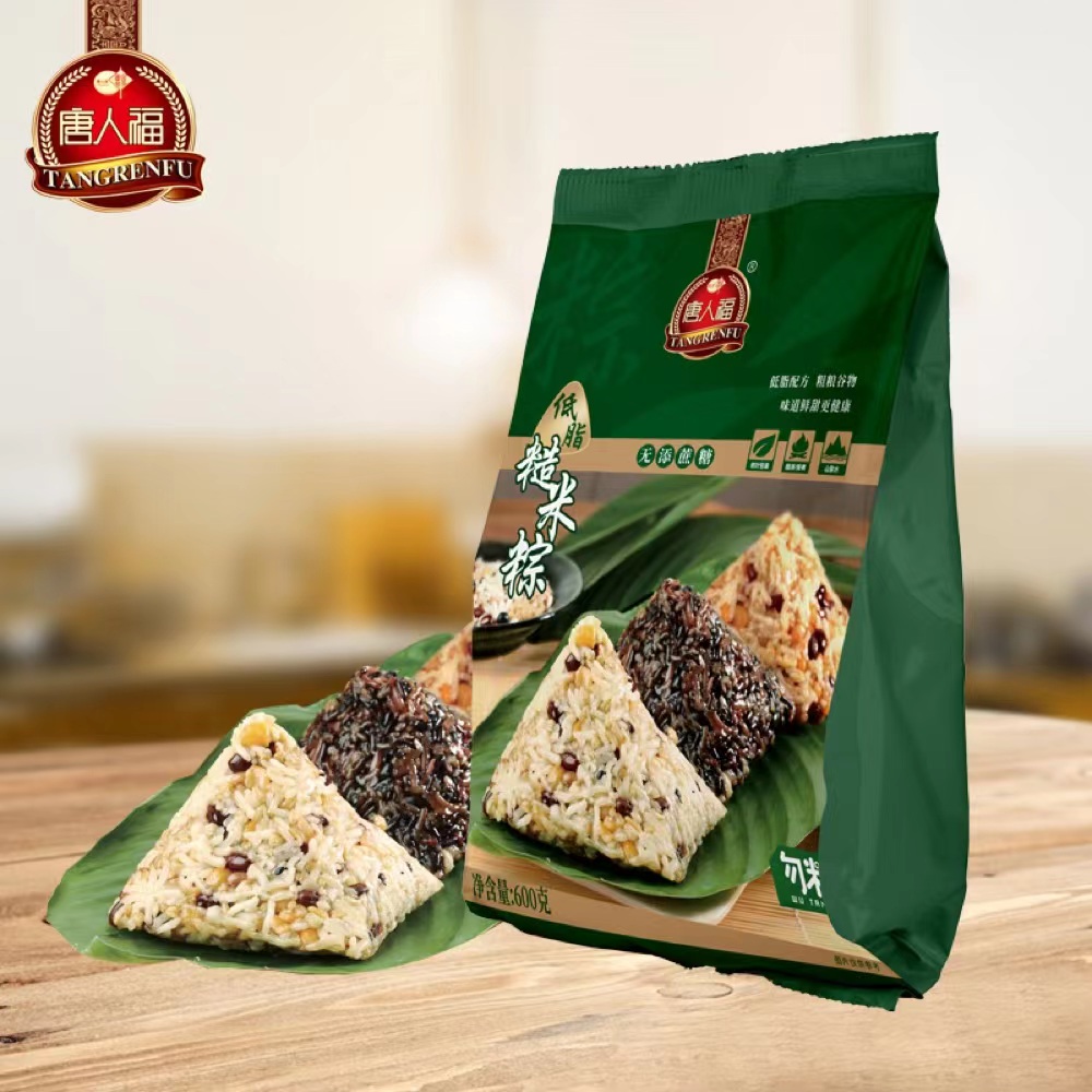 無(wú)添加蔗糖低脂糙米粽子(肉粽)600g
