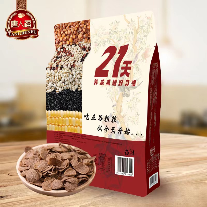 低脂雜糧脆-非油炸