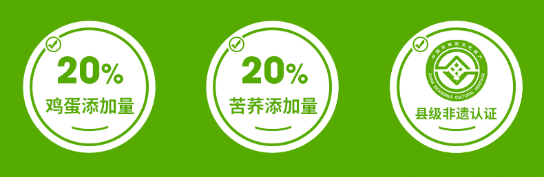 唐人福非遺認(rèn)證